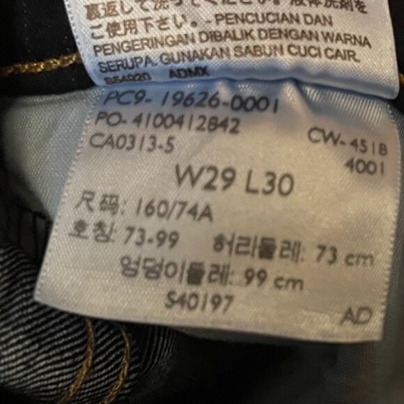 Levi’s 311 Shaping Skinny (Size 29W x 30L) - Blue Wave, Dark Wash - Picture 3 of 3